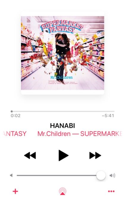 ミスチル_HANABI