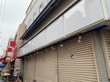 理想の医院を追い求めて1