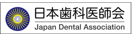 Medical DOC